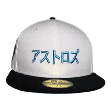 Houston Astros 2022 World Series Kanji Astros Logo "The Ice Box" New Era 59Fifty Fitted Hat
