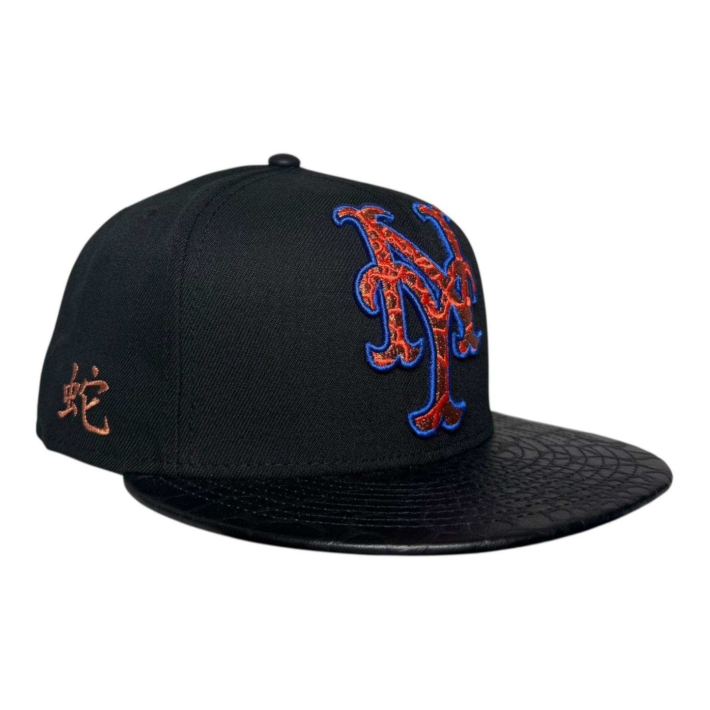 New York Mets "Year of the Snake" New Era 59Fifty Fitted Hat