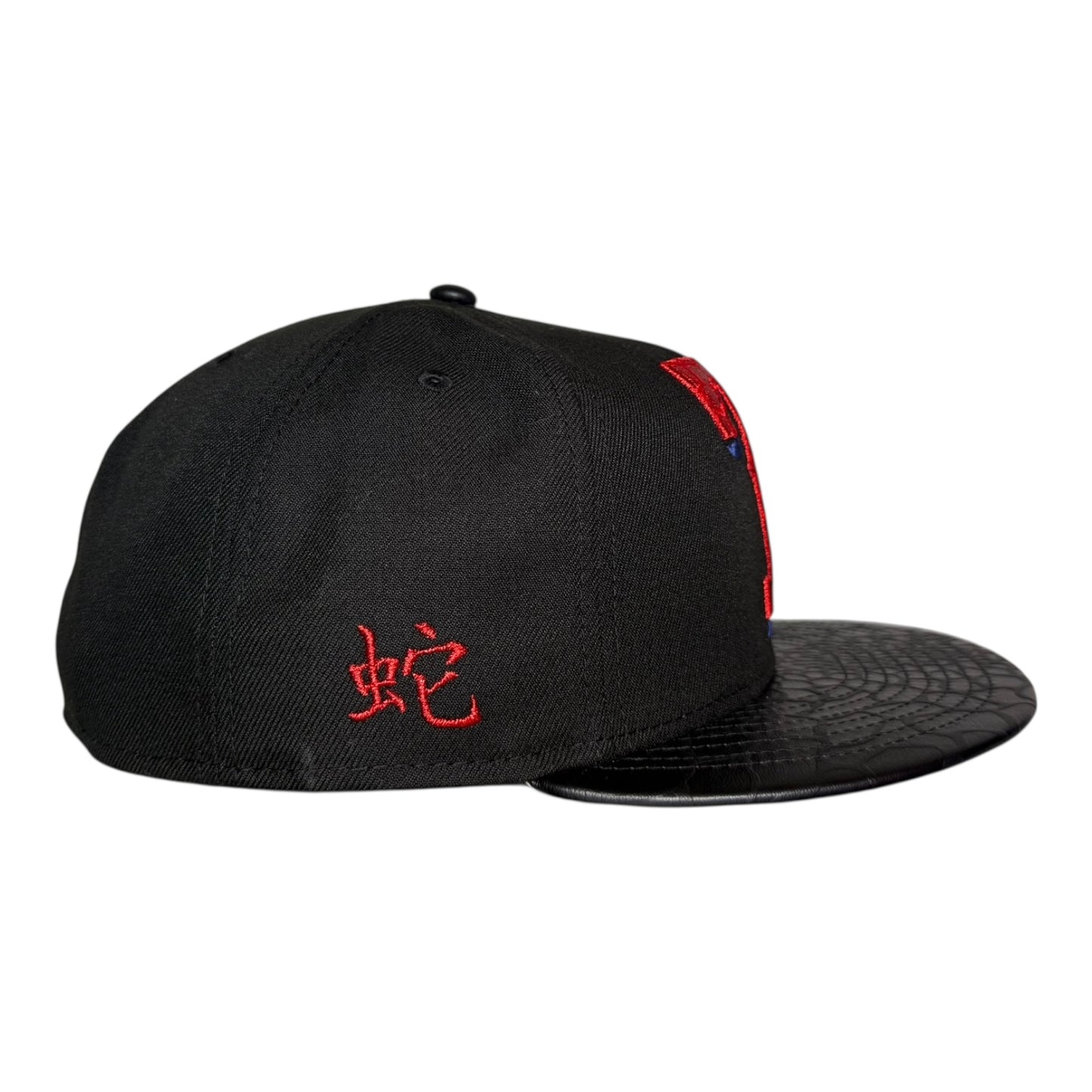 Texas Rangers Year of the Snake New Era 59Fifty Fitted Hat