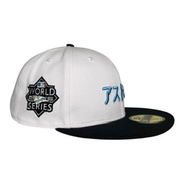 Houston Astros 2022 World Series Kanji Astros Logo "The Ice Box" New Era 59Fifty Fitted Hat