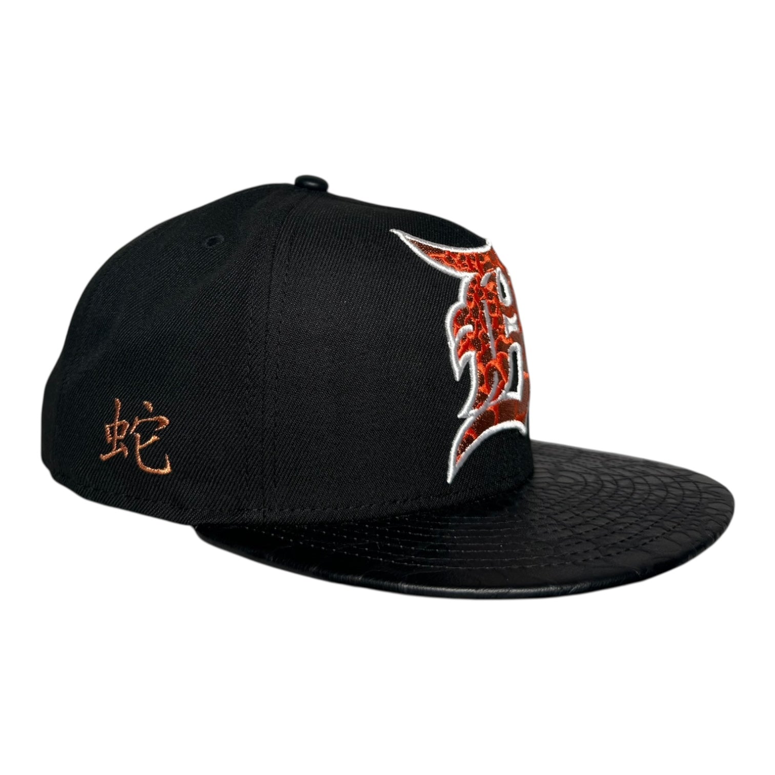 Detroit Tigers "Year of the Snake" New Era 59Fifty Fitted Hat