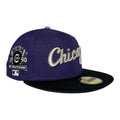 Chicago Cubs 1990 All Star Game "SNKRS PACK" Rushmore New Era 59Fifty Fitted Hat